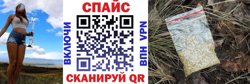 БУТИРАТ 99%  Миасс 