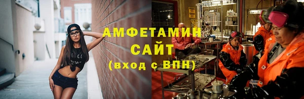 МДПВ Белокуриха