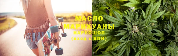 таблы Арсеньев