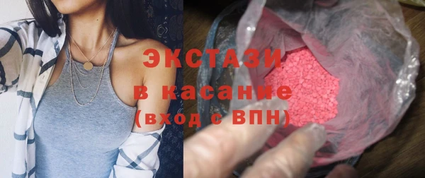 дурь Алексеевка