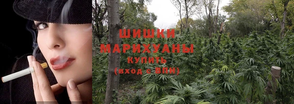 мефедрон мука Аркадак