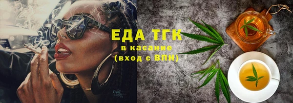 кокаин VHQ Алексин