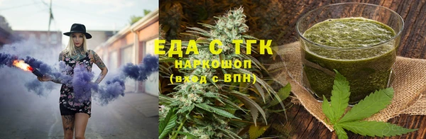 кокаин VHQ Алексин