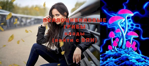 дистиллят марихуана Усинск