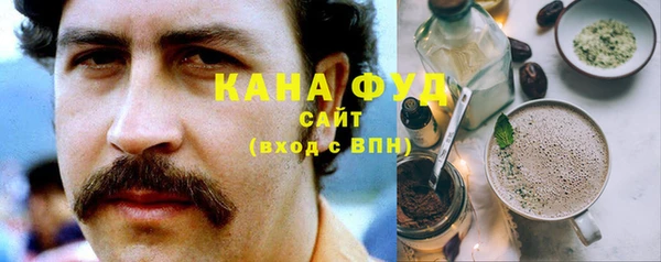PSILOCYBIN Белоозёрский