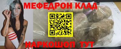 мдпв Кандалакша