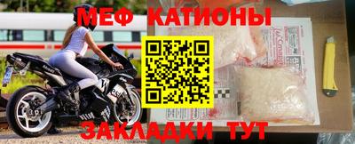 мдпв Кандалакша
