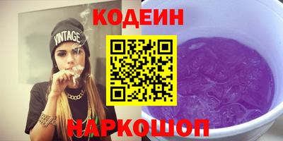 герыч Канаш