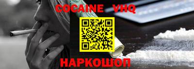 мдпв Кандалакша