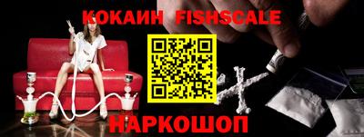 герыч Канаш