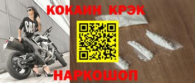 мдпв Кандалакша