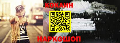 мдпв Кандалакша
