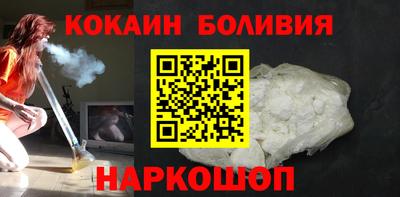 мдпв Кандалакша