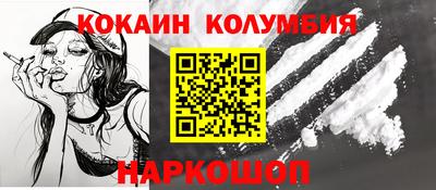 мдпв Кандалакша