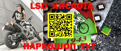 герыч Канаш