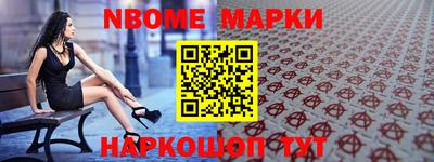 тгк Камышлов