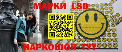 герыч Канаш