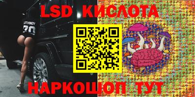 герыч Канаш
