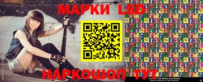 тгк Камышлов