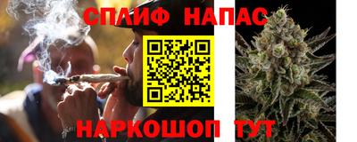 герыч Канаш