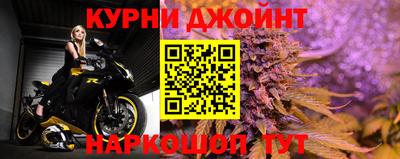 герыч Канаш