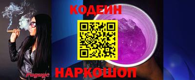 герыч Канаш