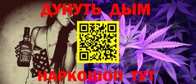 мдпв Кандалакша