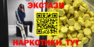 герыч Канаш