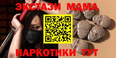 герыч Канаш
