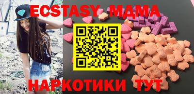 мдпв Кандалакша