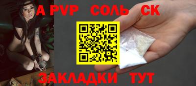 мдпв Кандалакша