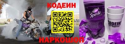 герыч Канаш