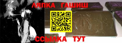 мдпв Кандалакша