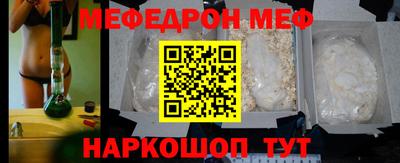 мдпв Кандалакша