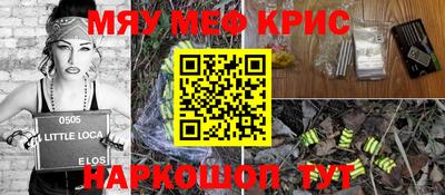 мдпв Кандалакша