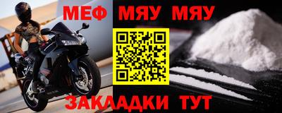 герыч Канаш