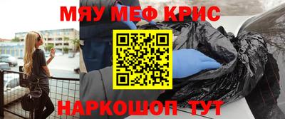герыч Канаш
