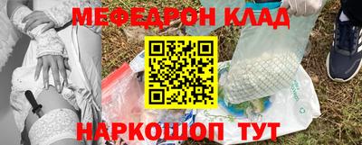 мдпв Кандалакша