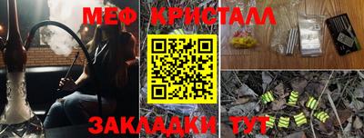 герыч Канаш