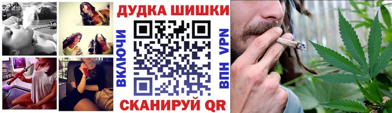 Конопля тримм  Миасс 